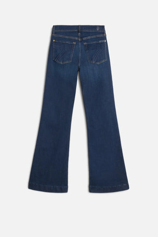 7FAMK Tailorless Dojo Slim Illusion in Tried and True