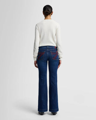 7FAMK Dojo Rebel Jean